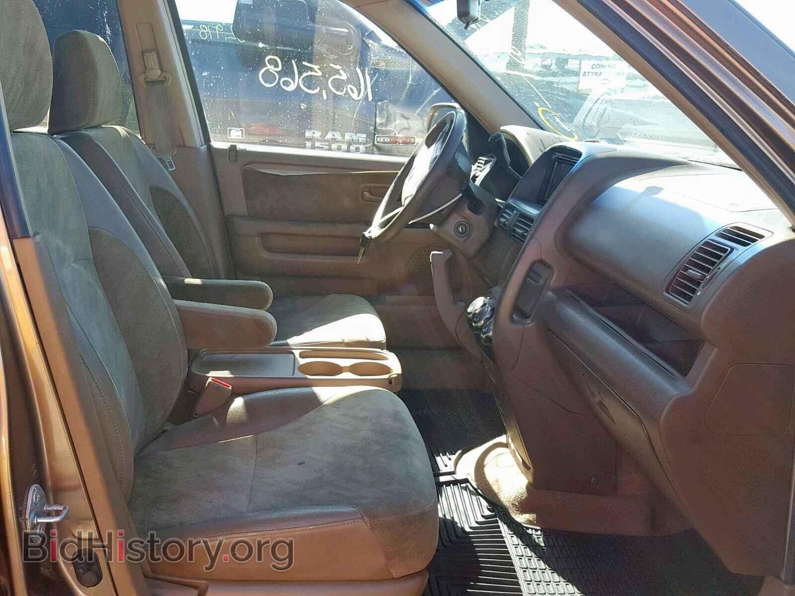 2004 HONDA CR-V EX - VIN: JHLRD78804C053805 - Фото 5