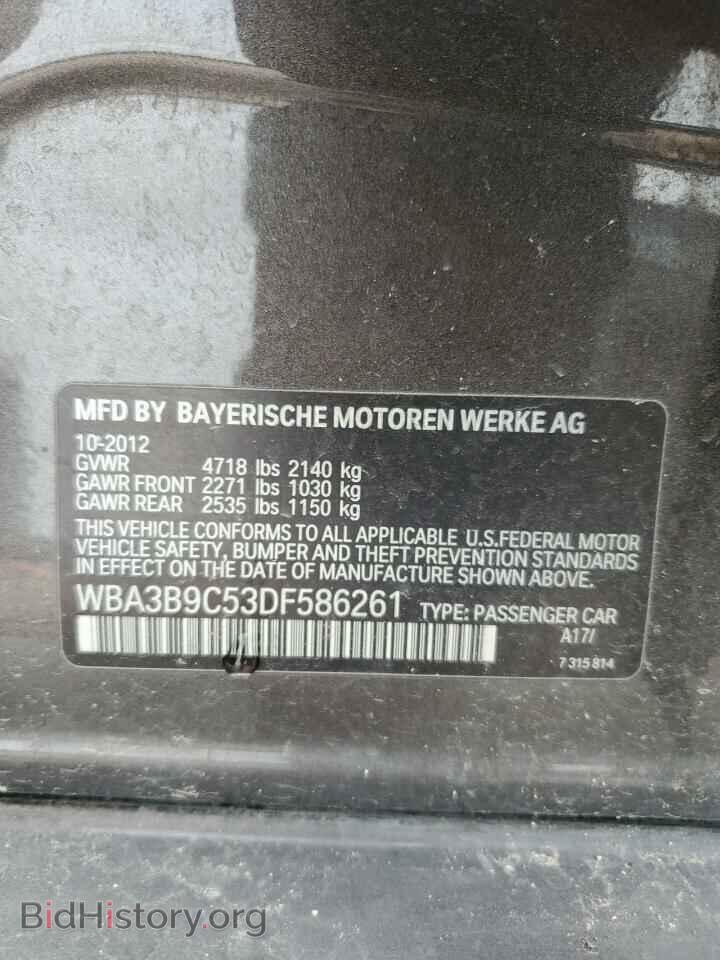 2013 BMW 3 SERIES - VIN: WBA3B9C53DF586261 - Фото 14