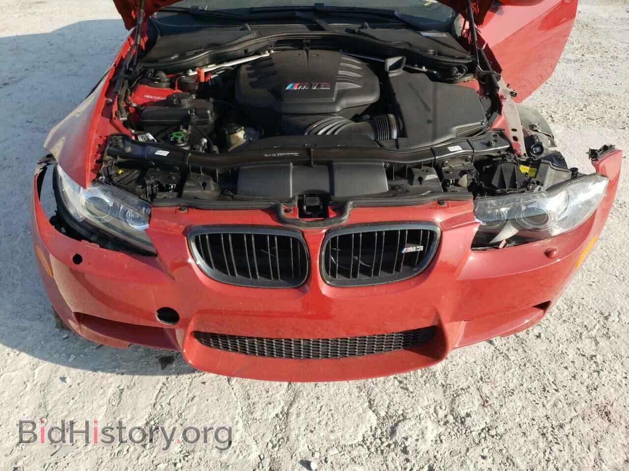 2008 BMW M3 - VIN: WBSWL93538P330742 - Фото 7