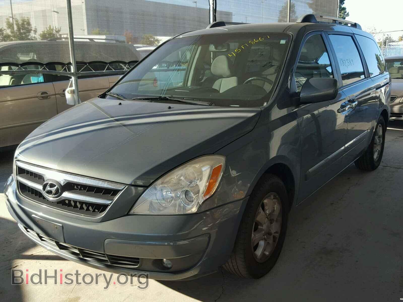 2007 HYUNDAI ENTOURAGE - VIN: KNDMC233976014190 - Фото 2