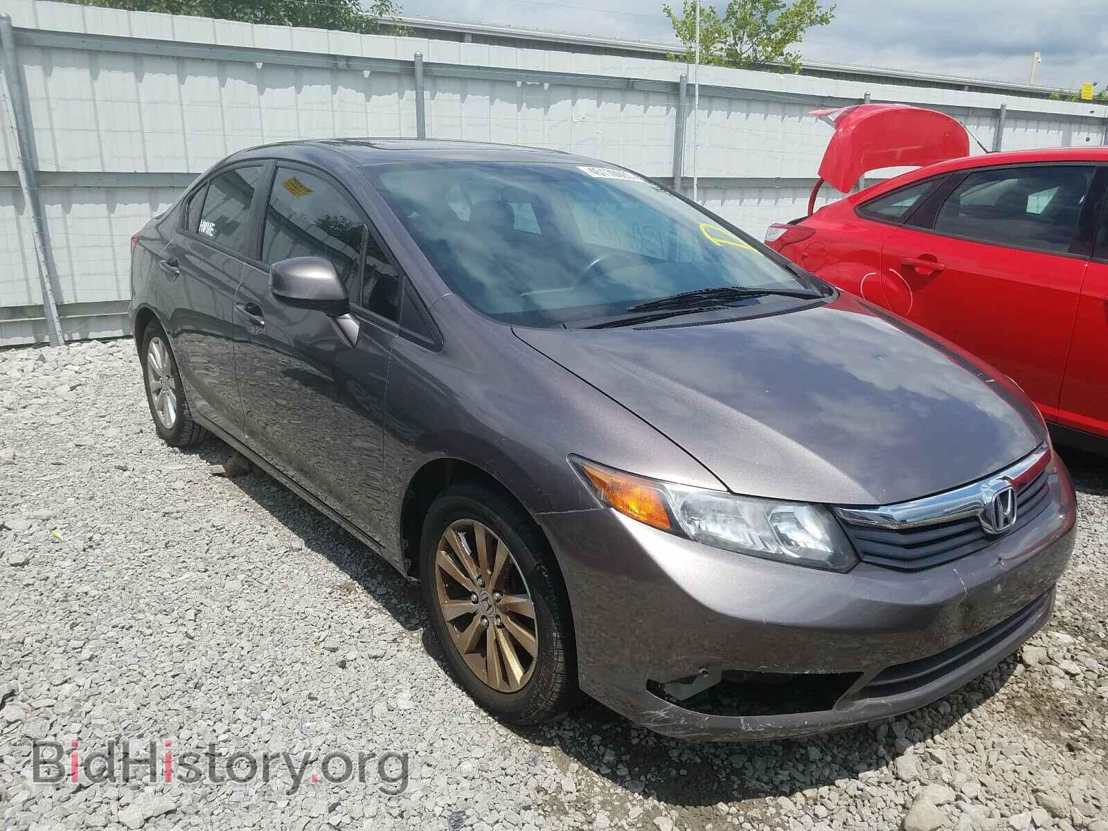 Фотография 19XFB2F80CE044704 - HONDA CIVIC 2012