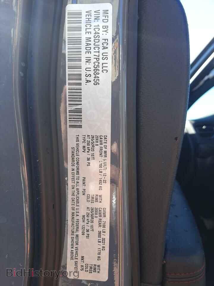 2023 DODGE DURANGO - VIN: 1C4SDJCT7PC568456 - Фото 14
