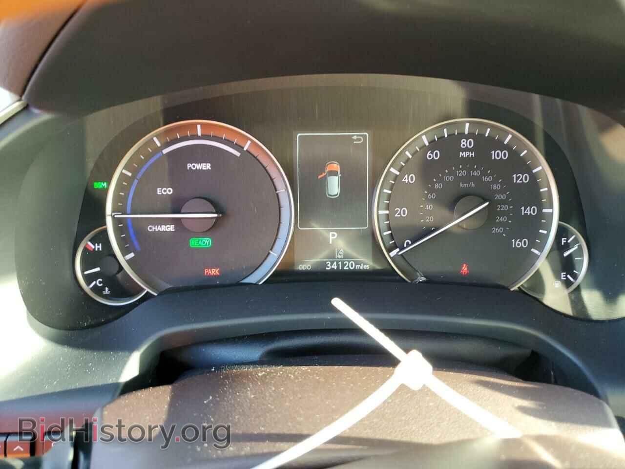 2020 LEXUS RX450 - VIN: 2T2HGMDA8LC048831 - Фото 9