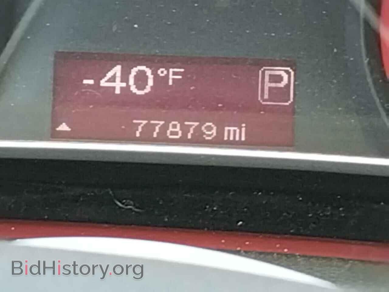2015 DODGE DART - VIN: 1C3CDFBB2FD242068 - Photo 8
