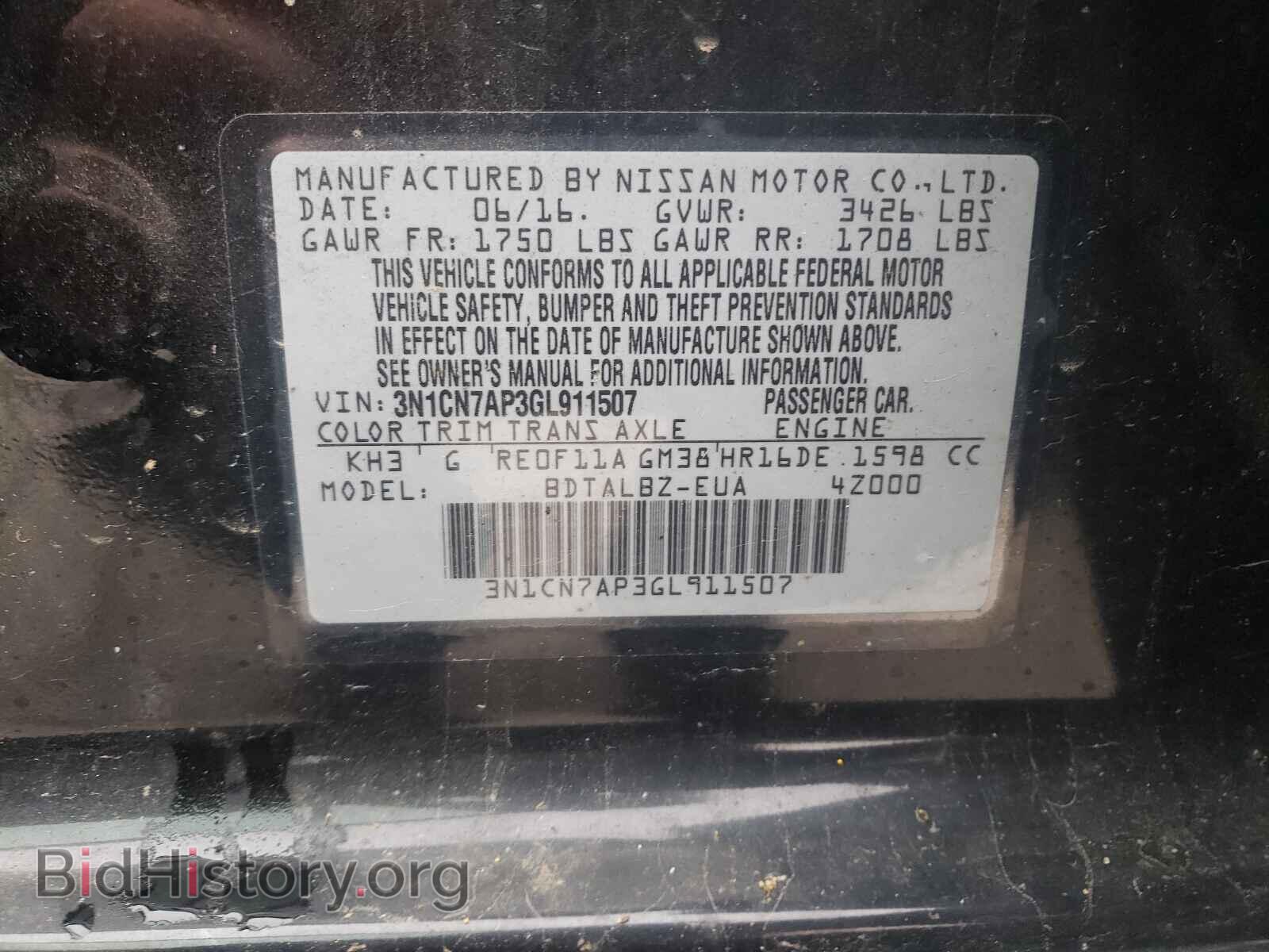 2016 NISSAN VERSA - VIN: 3N1CN7AP3GL911507 - Фото 10