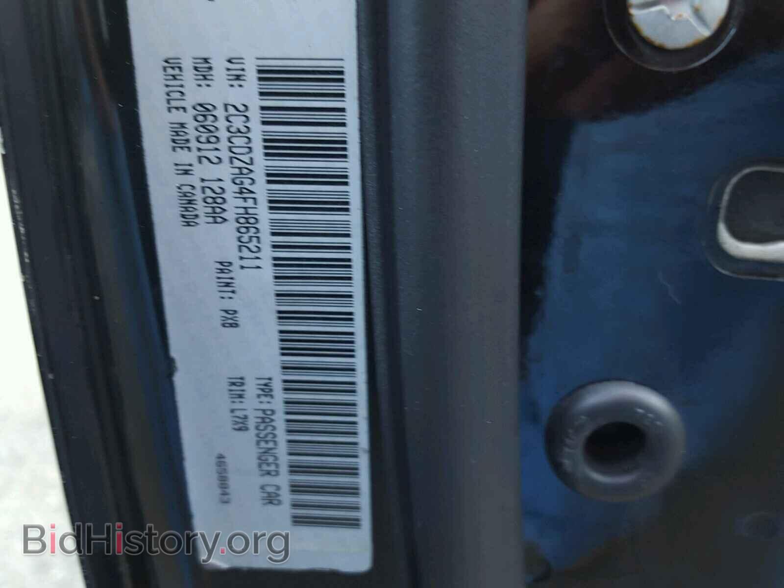 2015 DODGE CHALLENGER - VIN: 2C3CDZAG4FH865211 - Photo 10
