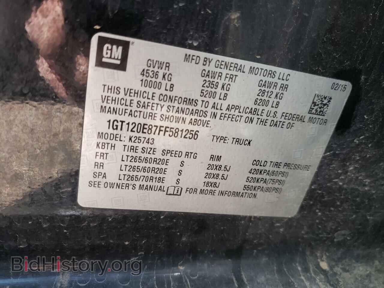 2015 GMC SIERRA - VIN: 1GT120E87FF581256 - Фото 10