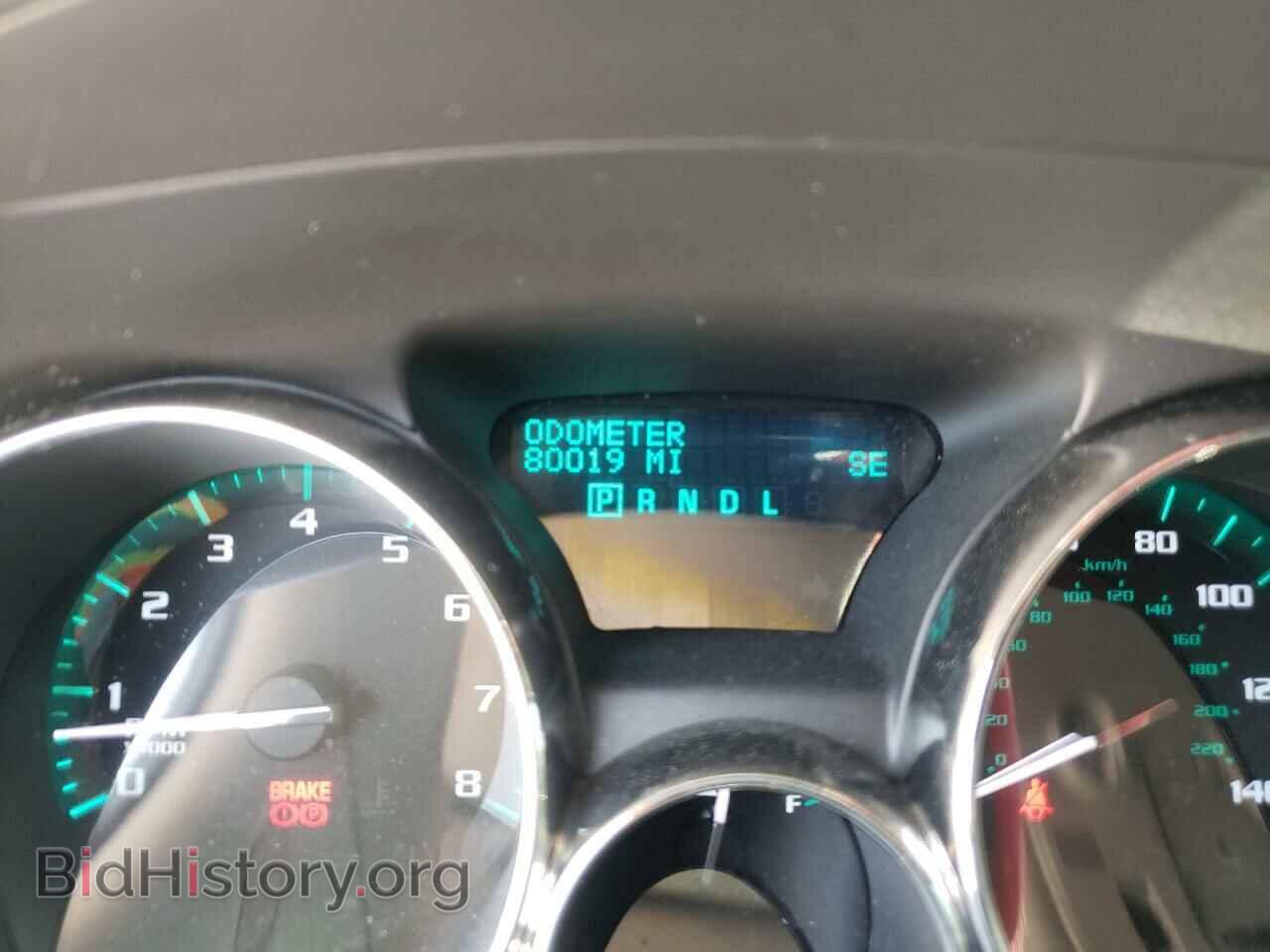 2013 BUICK ENCLAVE - VIN: 5GAKRDKD5DJ110811 - Фото 8