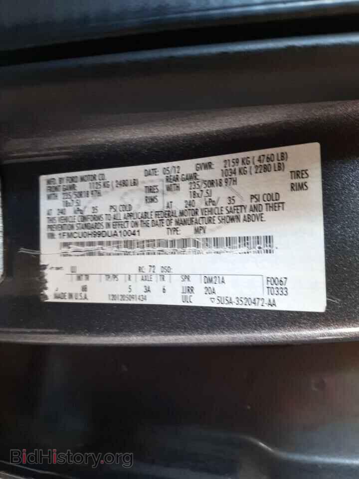 2013 FORD ESCAPE - VIN: 1FMCU0H99DUA10041 - Фото 13