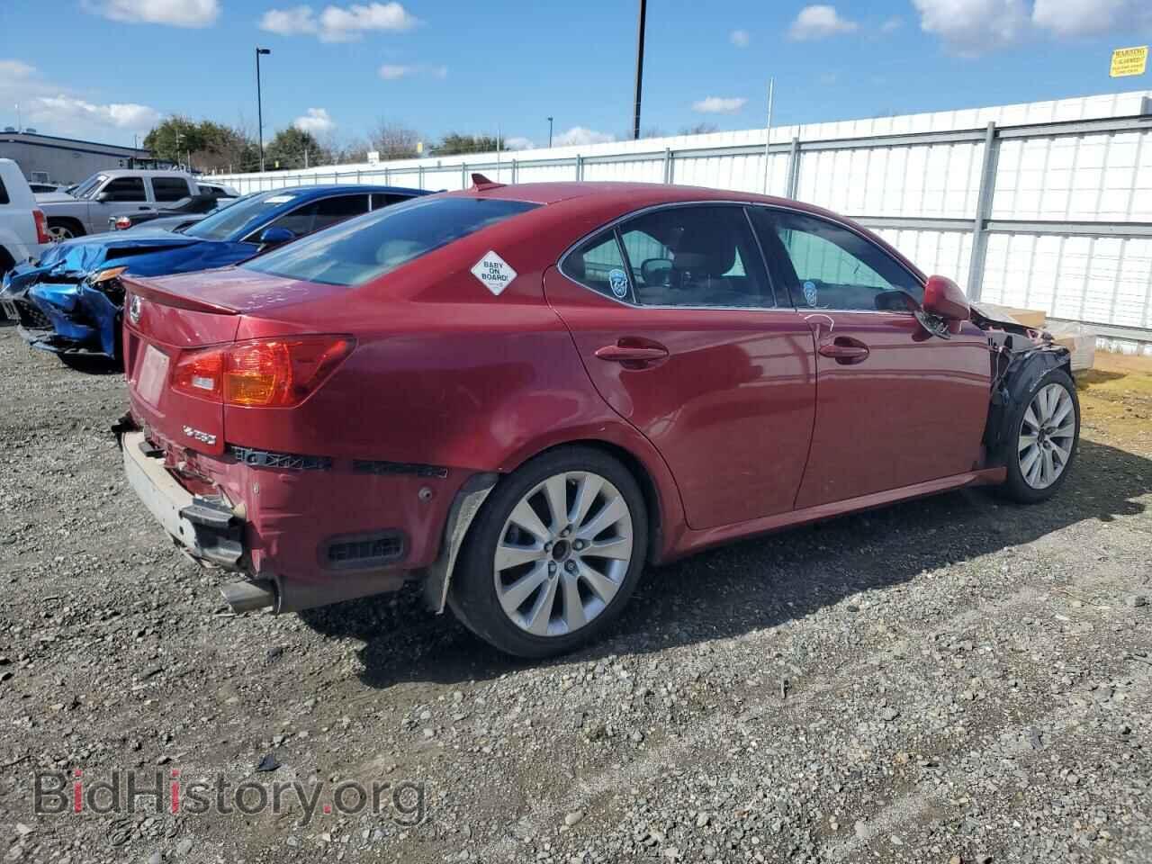 2008 LEXUS IS - VIN: JTHBK262985073419 - Фото 3