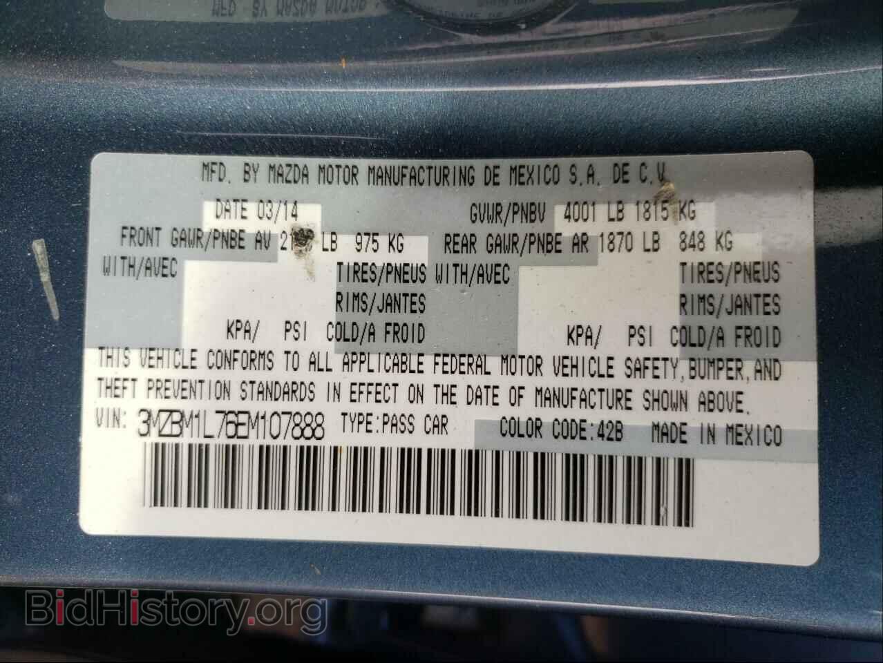 2014 MAZDA 3 - VIN: 3MZBM1L76EM107888 - Фото 10