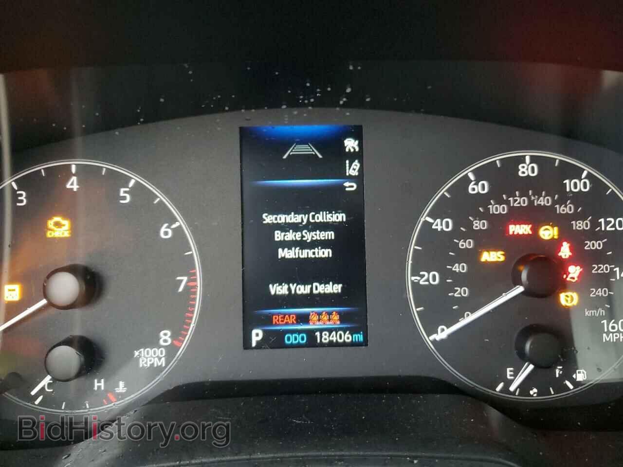 2023 TOYOTA COROLLA - VIN: 5YFB4MDE4PP032640 - Фото 9