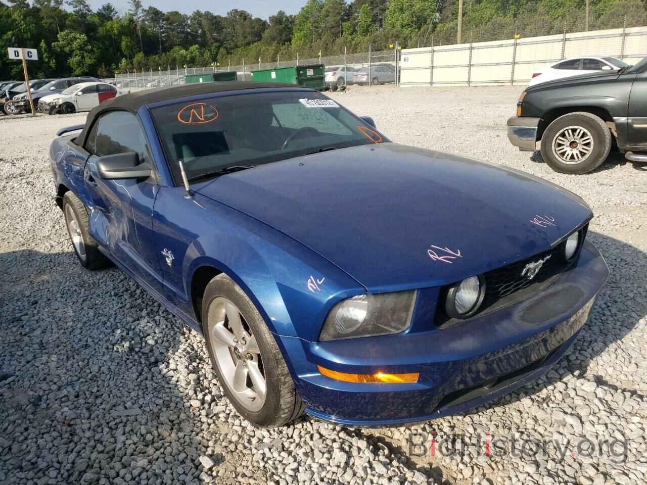Photo 1ZVHT85H295143892 - FORD MUSTANG 2009