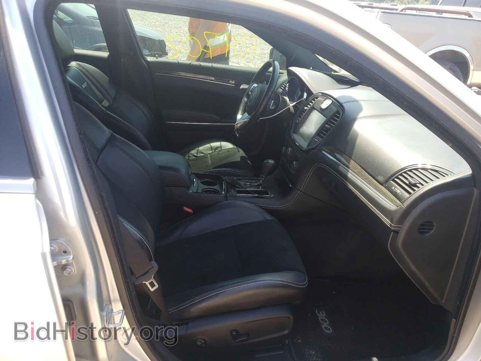 2012 CHRYSLER 300 - VIN: 2C3CCAFJ0CH801493 - Фото 5