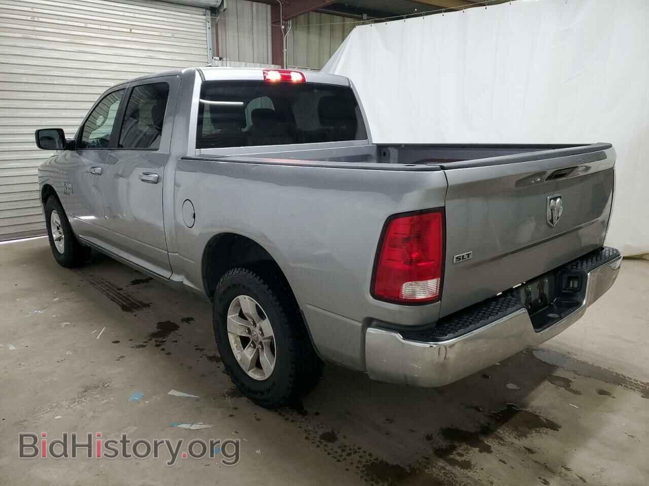 2021 RAM 1500 - VIN: 1C6RR6LG6MS530077 - Фото 2