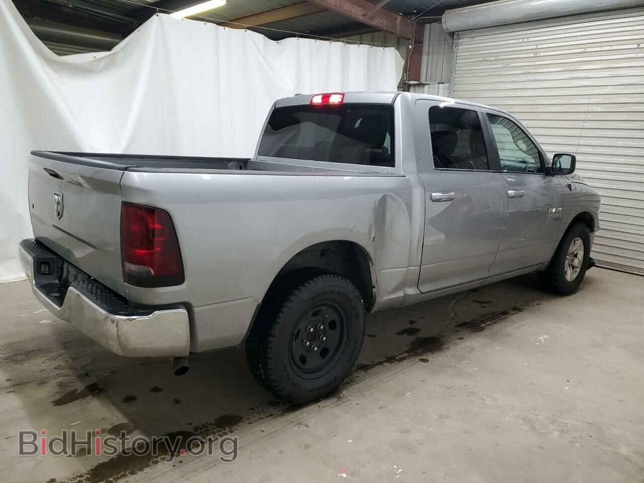 2021 RAM 1500 - VIN: 1C6RR6LG6MS530077 - Фото 3