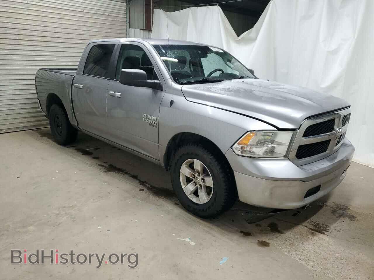 2021 RAM 1500 - VIN: 1C6RR6LG6MS530077 - Фото 4