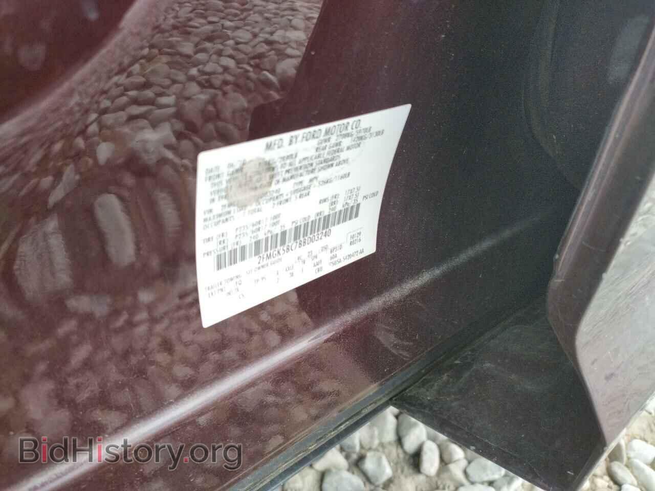 2011 FORD FLEX - VIN: 2FMGK5BC7BBD03240 - Photo 10