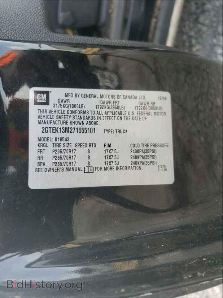 2007 GMC SIERRA - VIN: 2GTEK13M271555101 - Фото 10