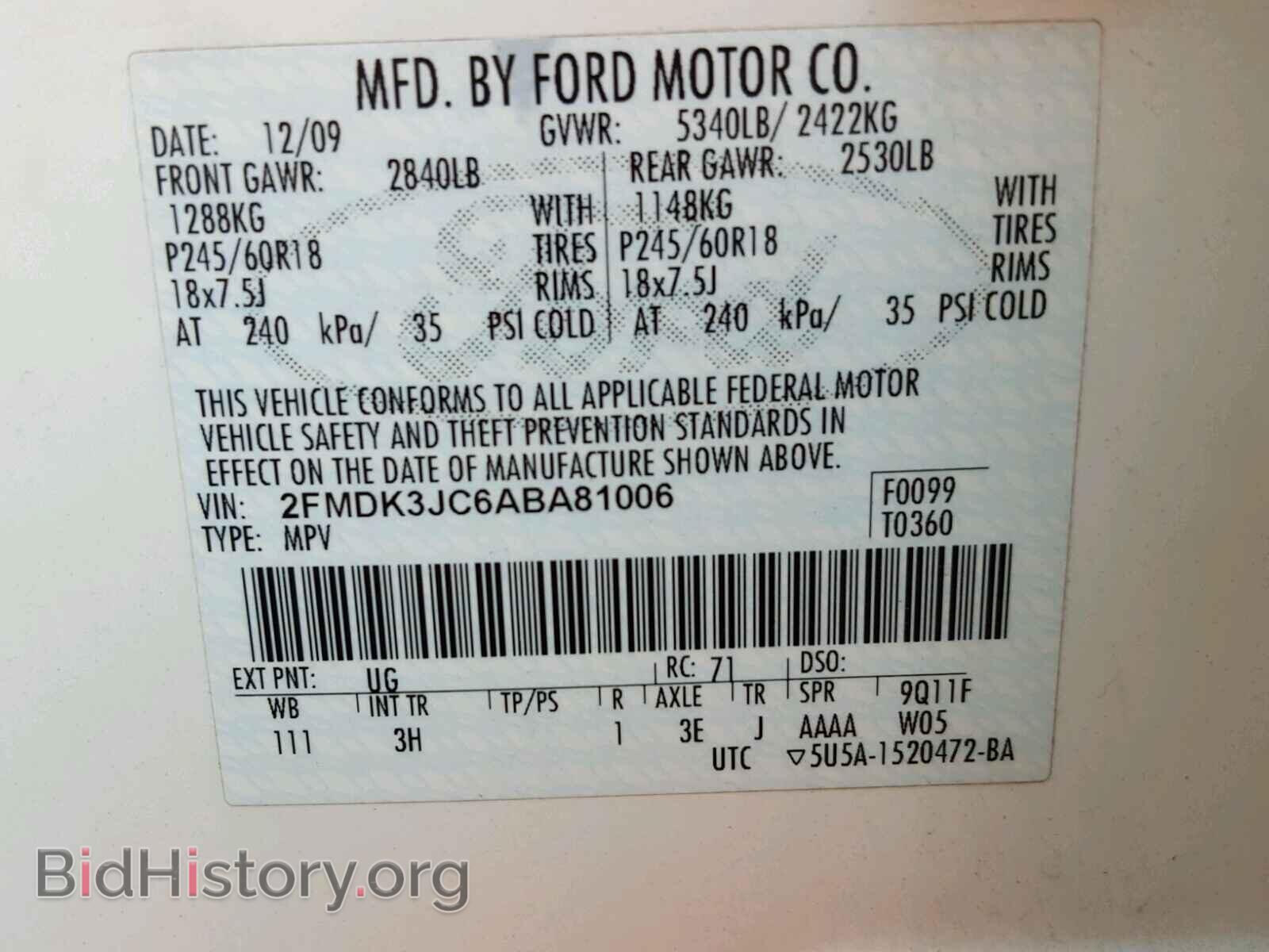 2010 FORD EDGE - VIN: 2FMDK3JC6ABA81006 - Фото 10