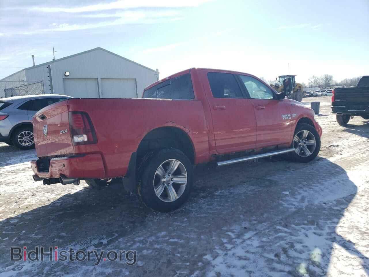 2013 RAM 1500 - VIN: 1C6RR7MT9DS552804 - Фото 3