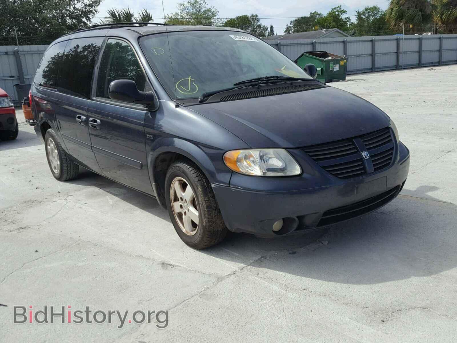 Фотография 2D4GP44L67R271198 - DODGE CARAVAN 2007