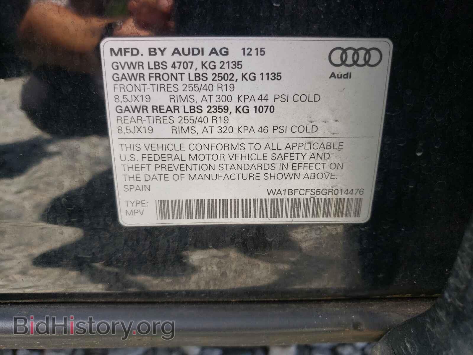 2016 AUDI Q3 - VIN: WA1BFCFS5GR014476 - Фото 10