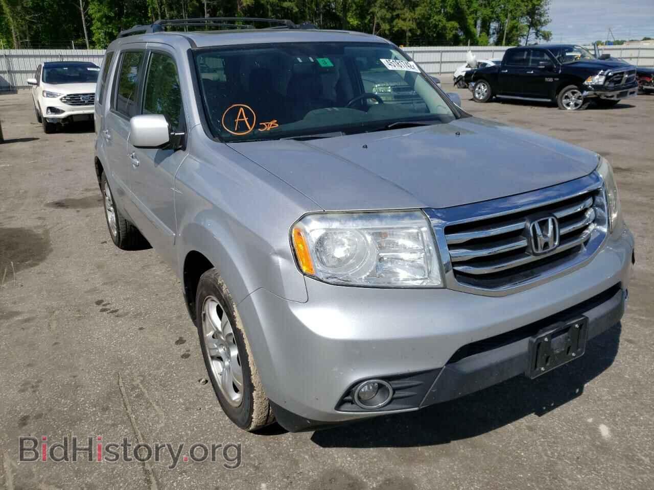 Photo 5FNYF4H62FB041919 - HONDA PILOT 2015