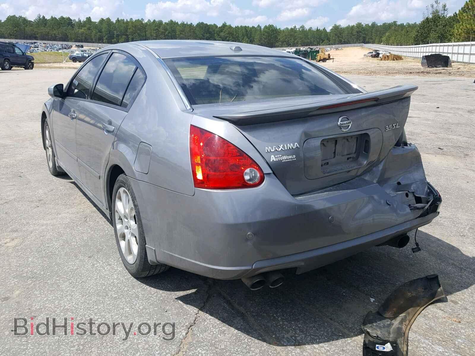 2008 NISSAN MAXIMA - VIN: 1N4BA41E78C837688 - Фото 3