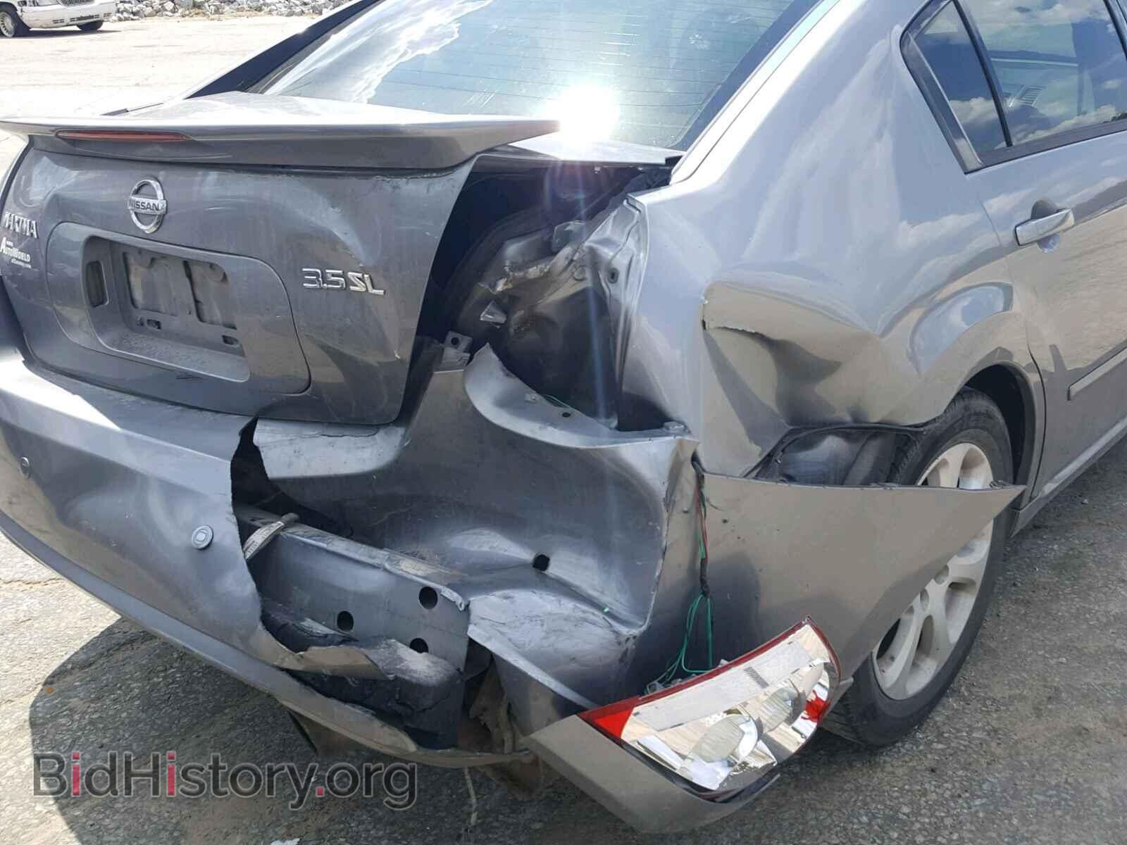 2008 NISSAN MAXIMA - VIN: 1N4BA41E78C837688 - Фото 9