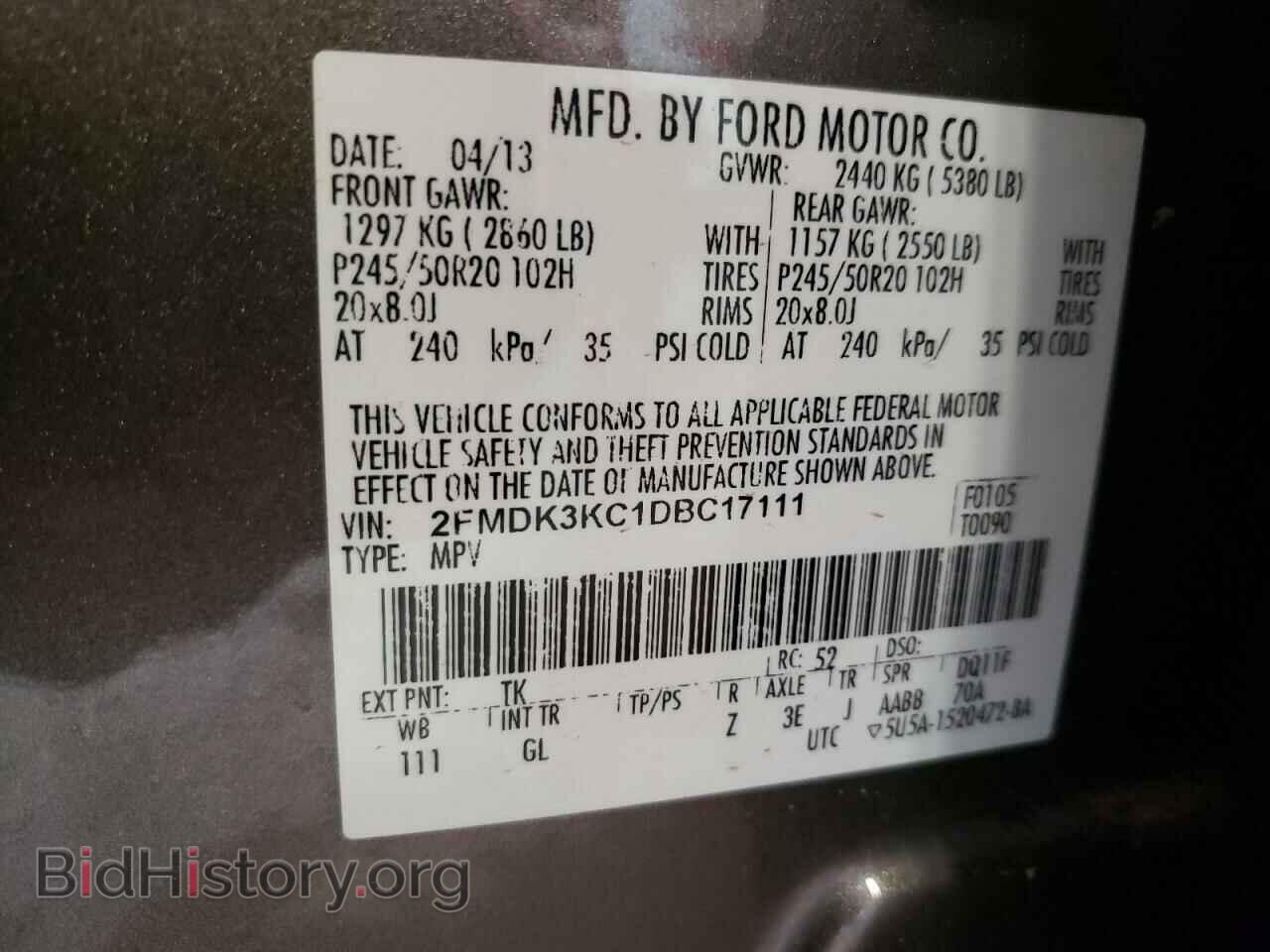 2013 FORD EDGE - VIN: 2FMDK3KC1DBC17111 - Photo 10