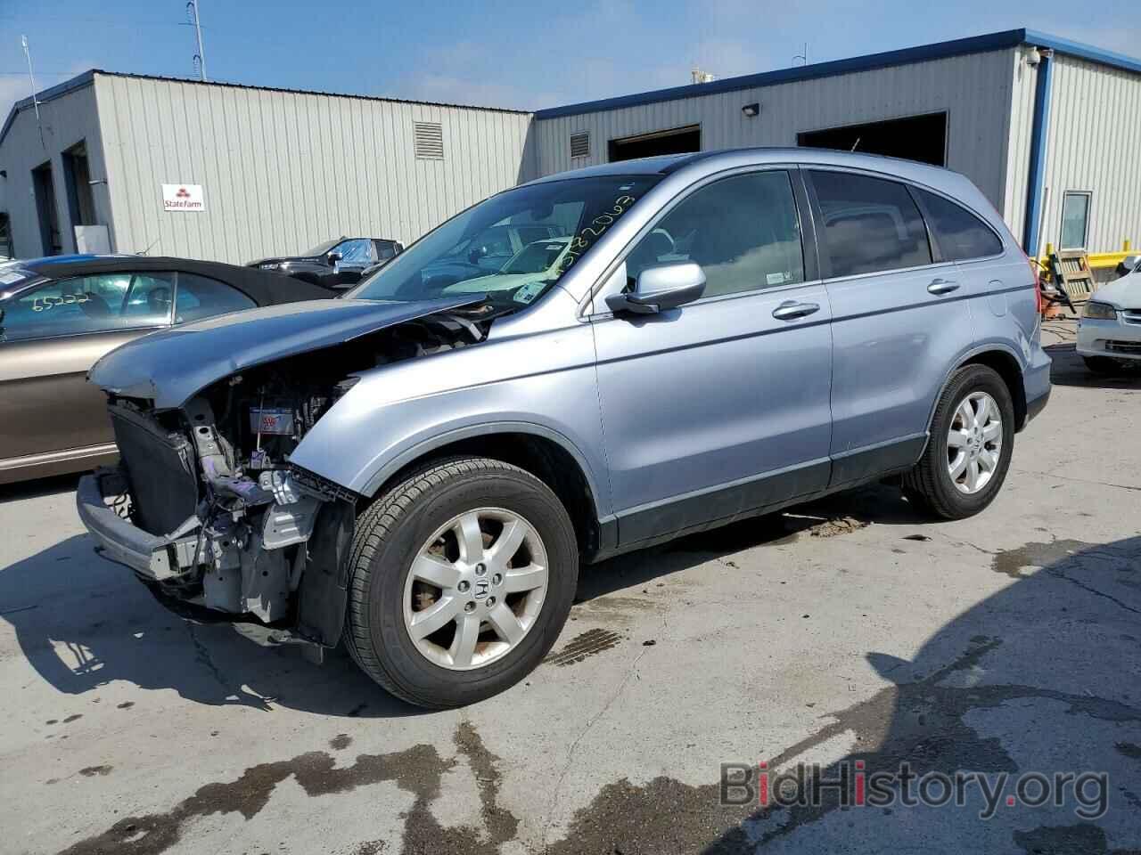 Photo JHLRE38788C033059 - HONDA CRV 2008