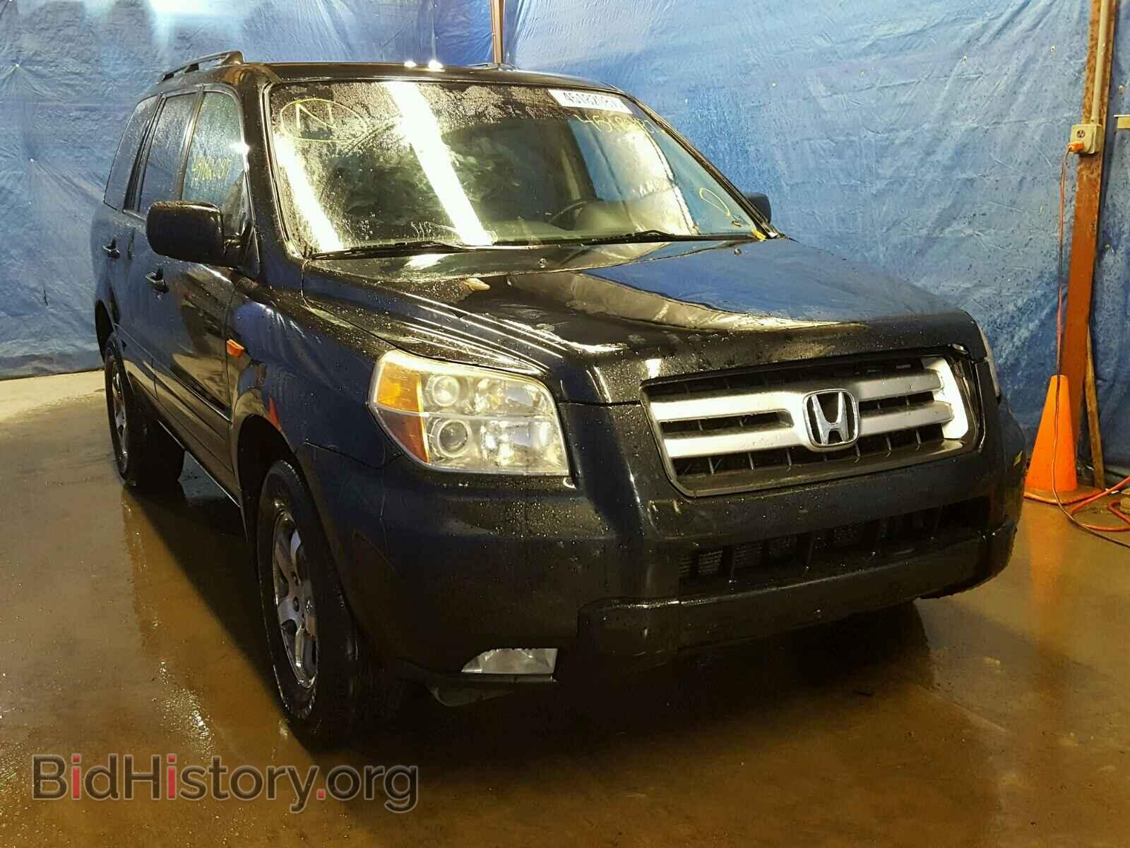 Фотография 2HKYF18496H528792 - HONDA PILOT 2006