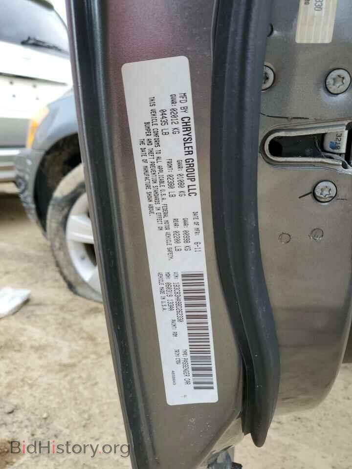 2011 DODGE CALIBER - VIN: 1B3CB3HA9BD262330 - Фото 12