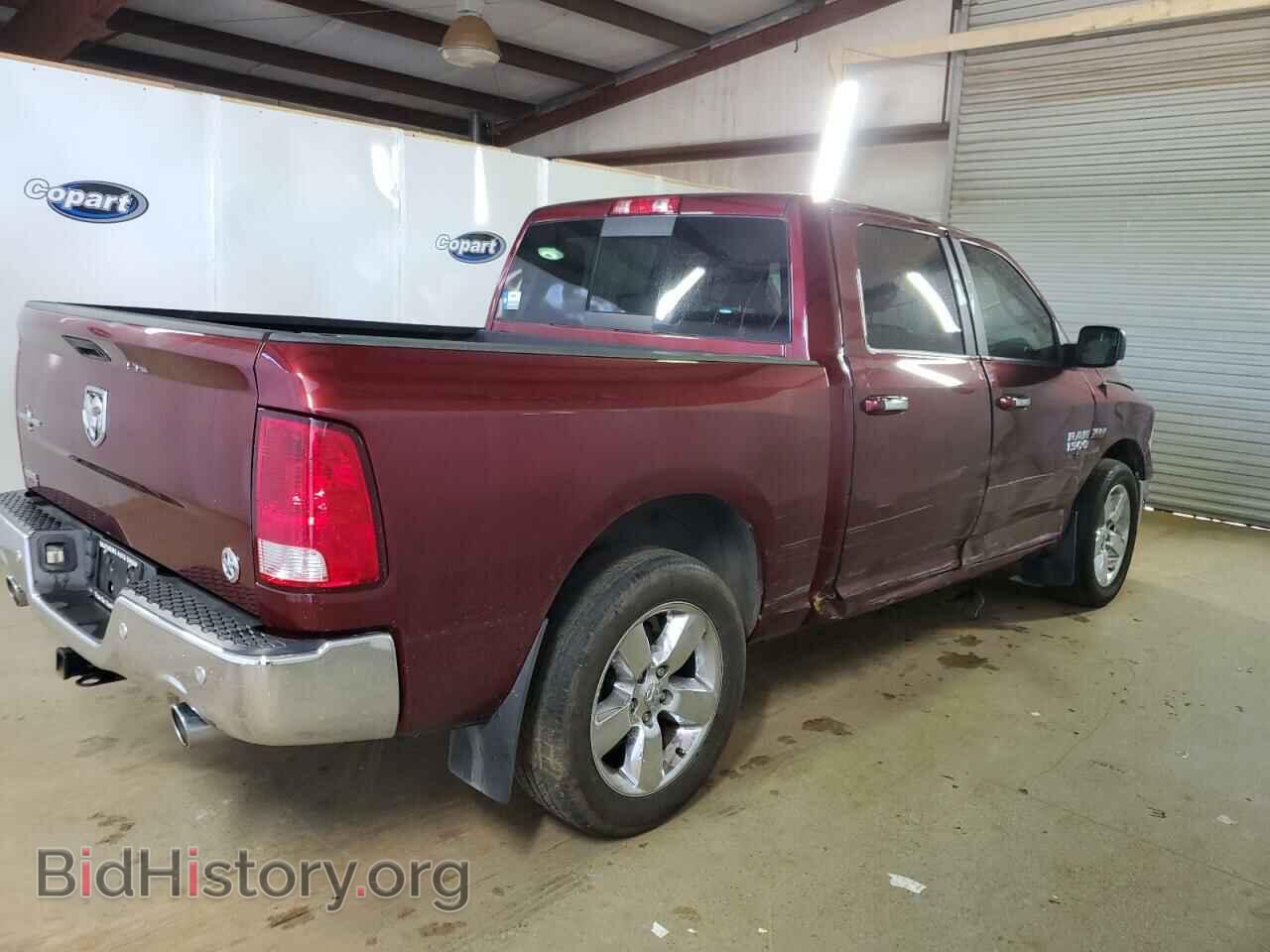 2017 RAM 1500 - VIN: 3C6RR6LTXHG604871 - Photo 3