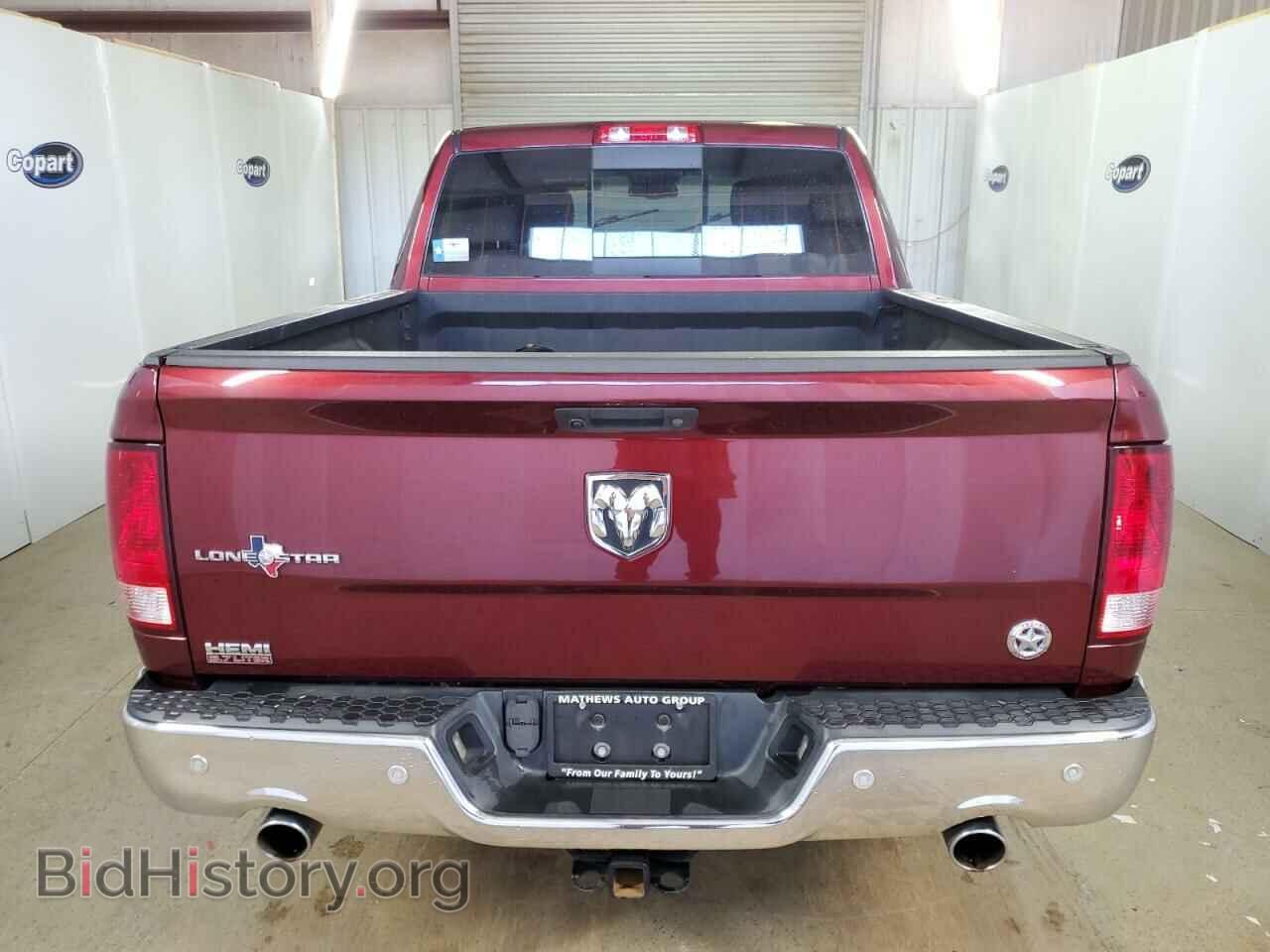 2017 RAM 1500 - VIN: 3C6RR6LTXHG604871 - Photo 6