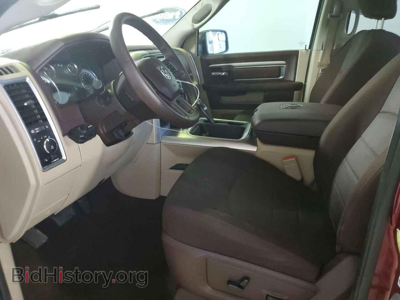 2017 RAM 1500 - VIN: 3C6RR6LTXHG604871 - Photo 7