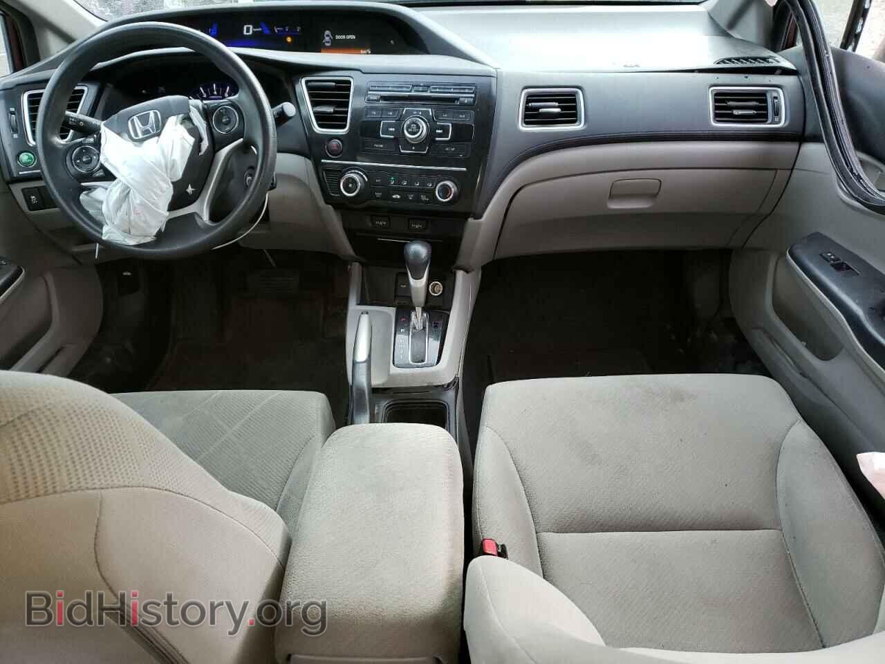 2013 HONDA CIVIC - VIN: 2HGFB2F43DH008204 - Фото 8