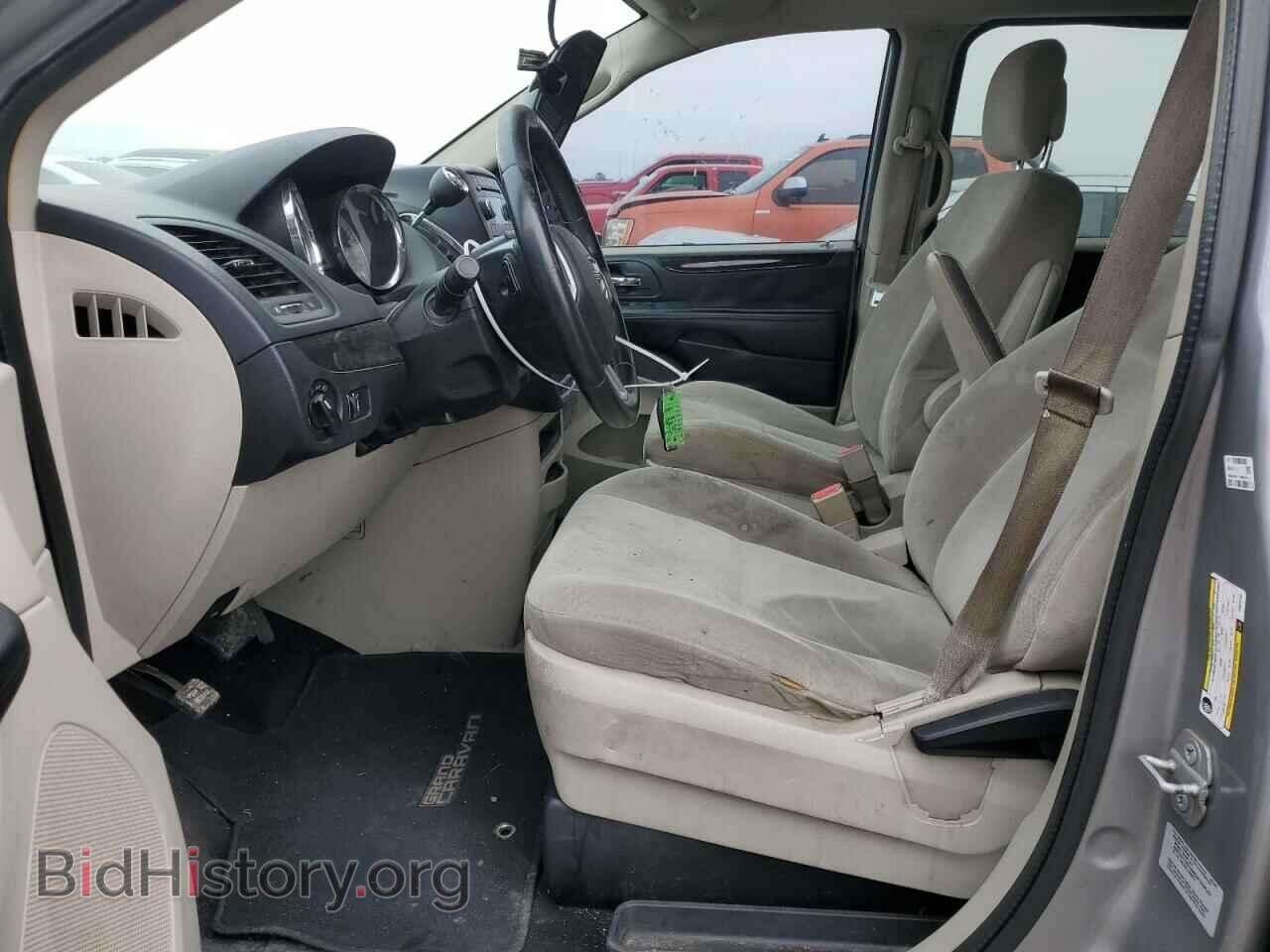 2015 DODGE CARAVAN - VIN: 2C4RDGBG5FR625152 - Фото 7
