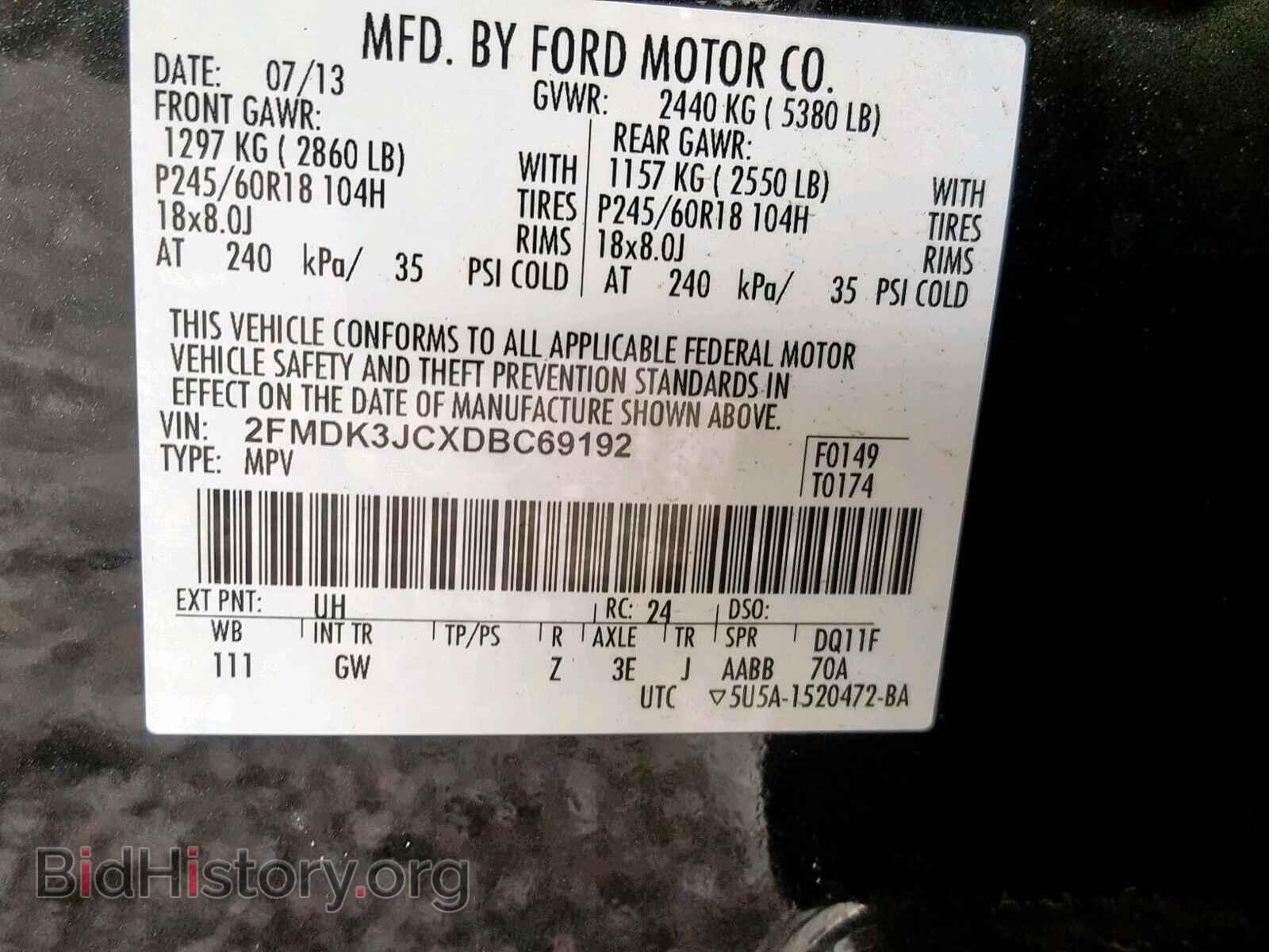 2013 FORD EDGE SEL - VIN: 2FMDK3JCXDBC69192 - Photo 10