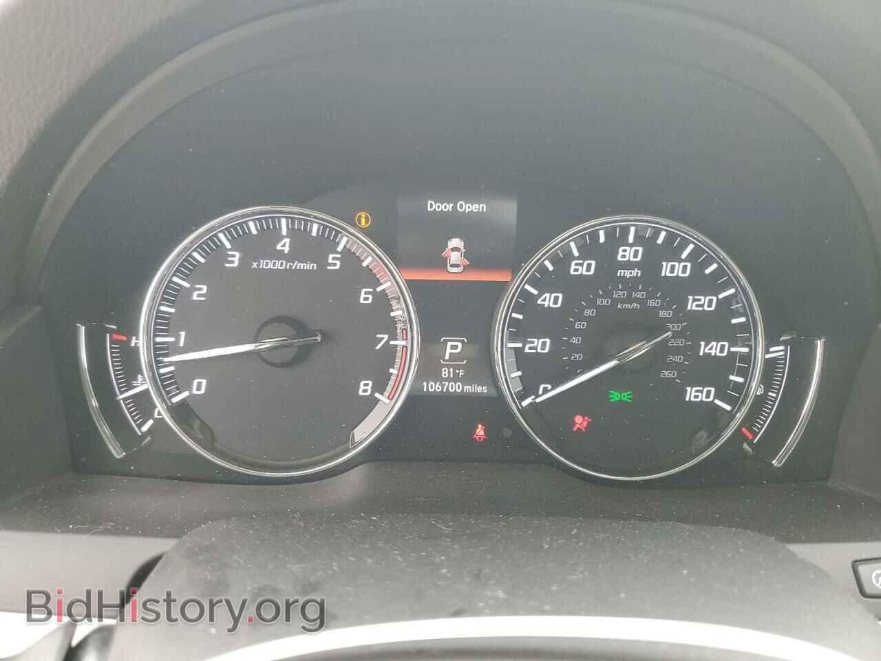2015 ACURA RLX - VIN: JH4KC1F53FC001609 - Фото 9