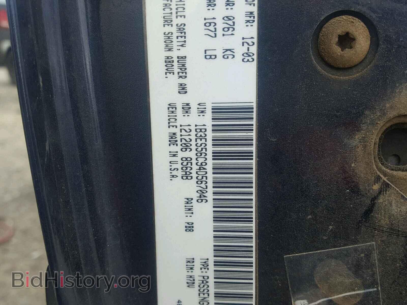 2004 DODGE NEON - VIN: 1B3ES56C94D567046 - Фото 10