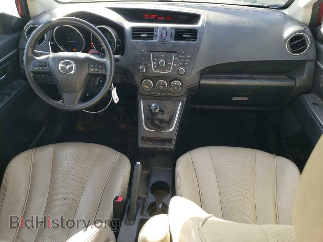 2013 MAZDA 5 - VIN: JM1CW2BLXD0156535 - Photo 8