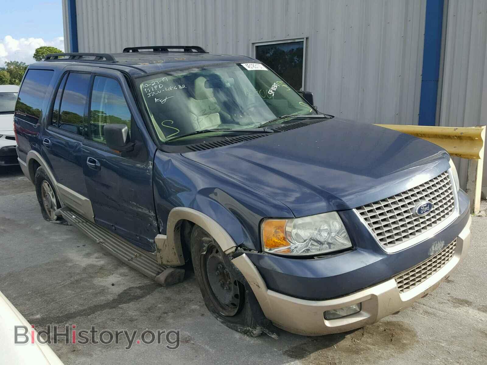 Фотография 1FMPU17536LA86479 - FORD EXPEDITION 2006