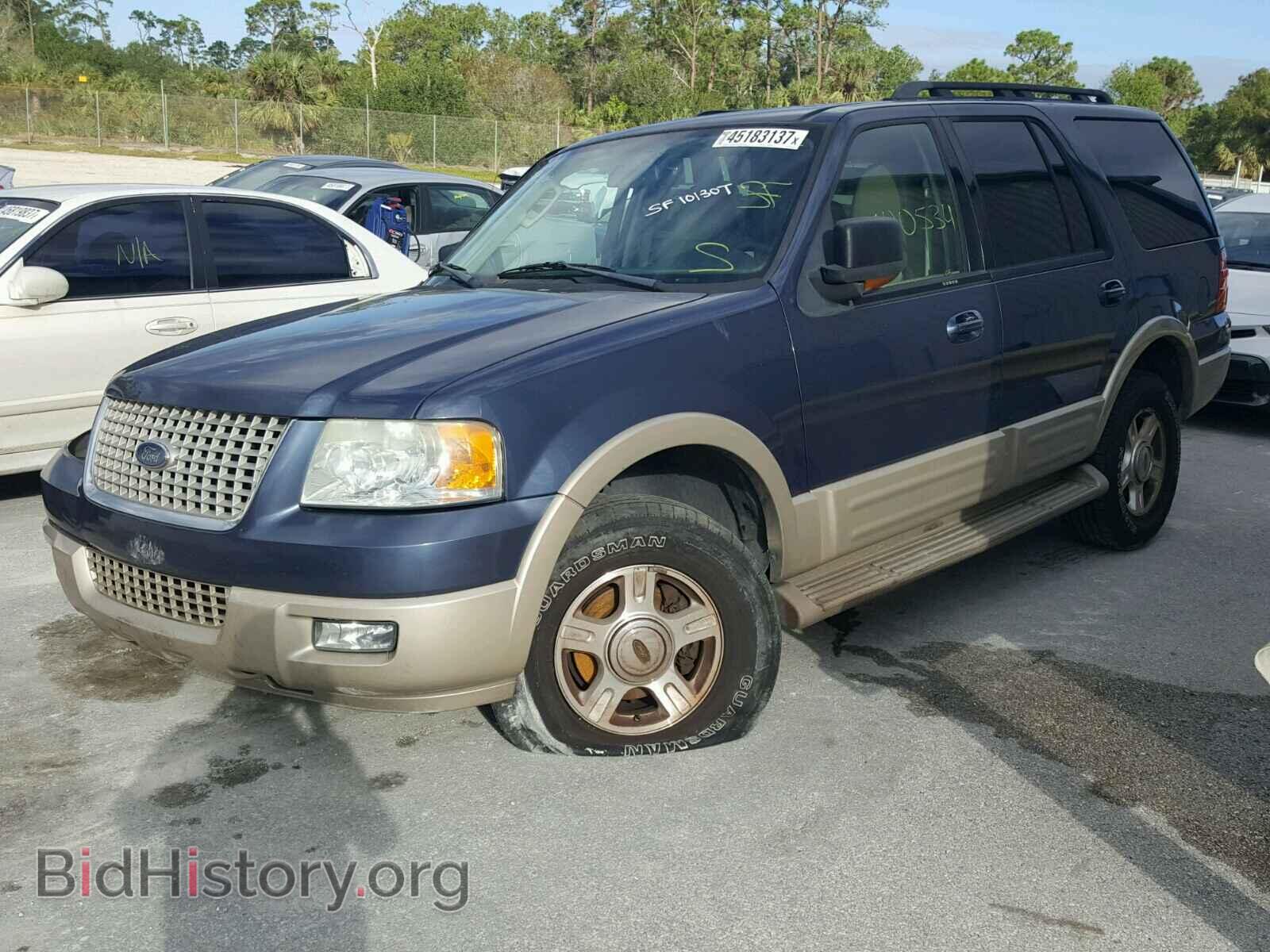 2006 FORD EXPEDITION - VIN: 1FMPU17536LA86479 - Фото 2