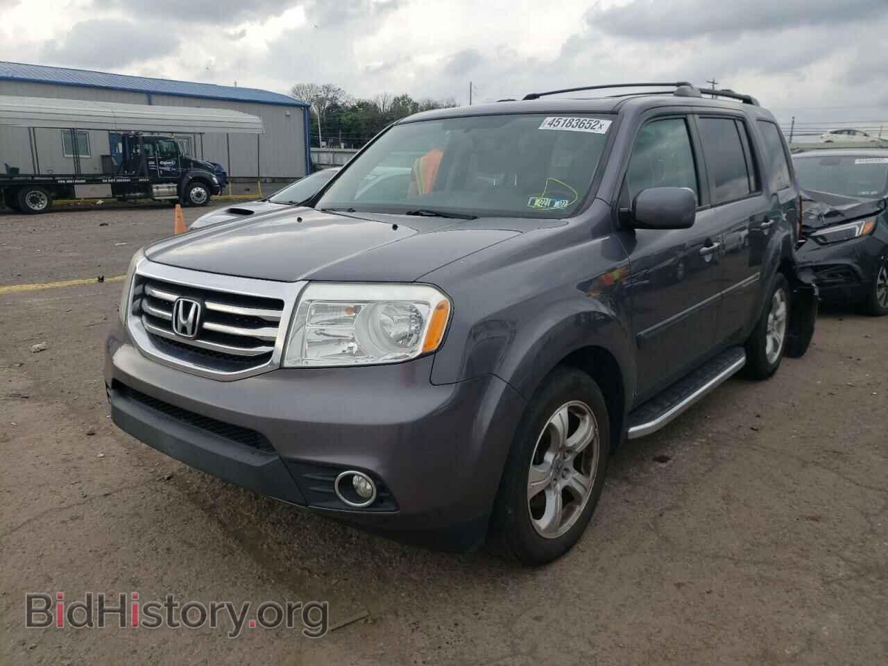 2015 HONDA PILOT - VIN: 5FNYF4H5XFB036975 - Фото 2