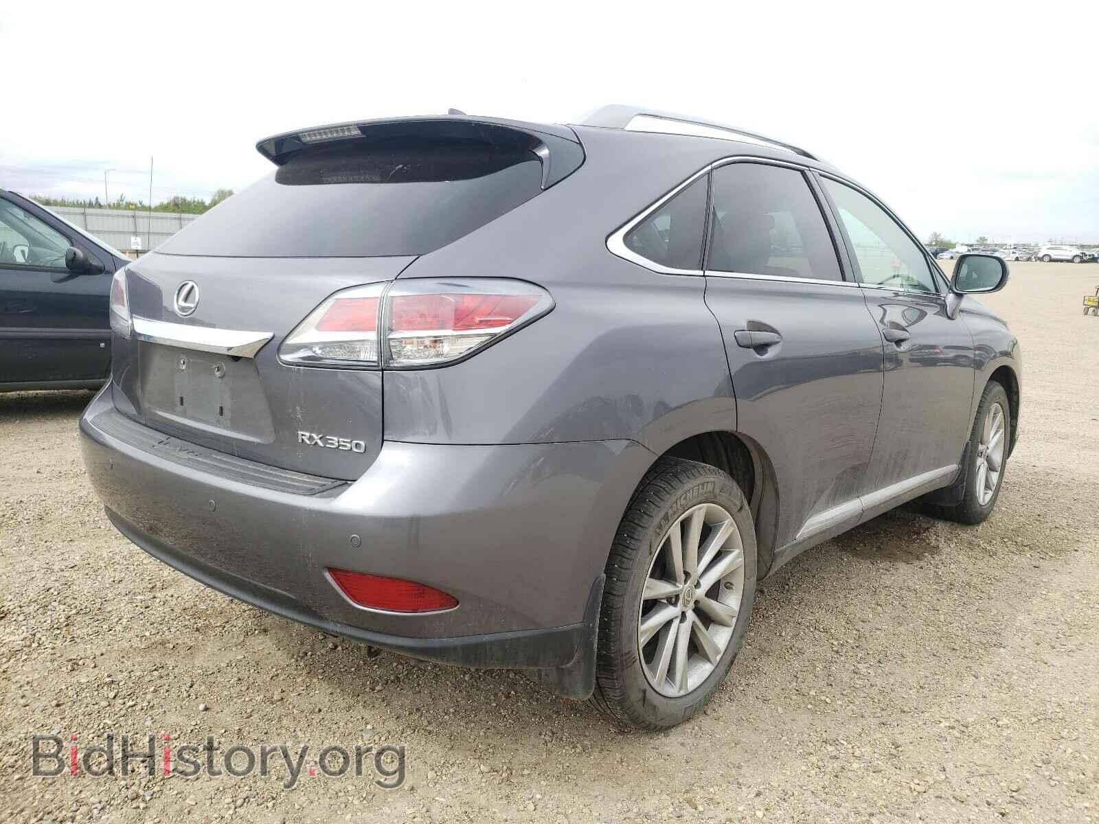 2015 LEXUS RX350 - VIN: 2T2BK1BA8FC320269 - Фото 4
