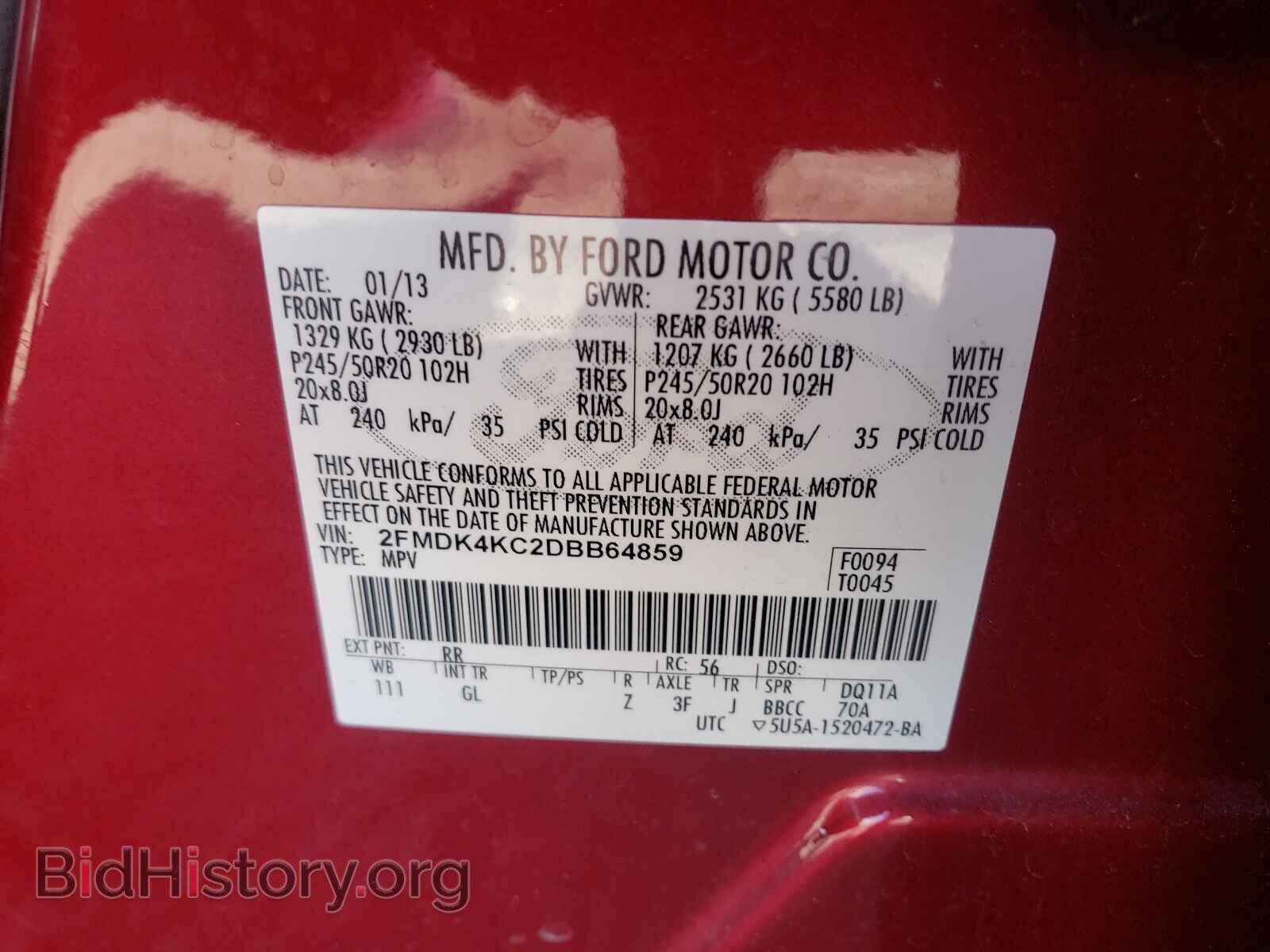 2013 FORD EDGE - VIN: 2FMDK4KC2DBB64859 - Photo 10
