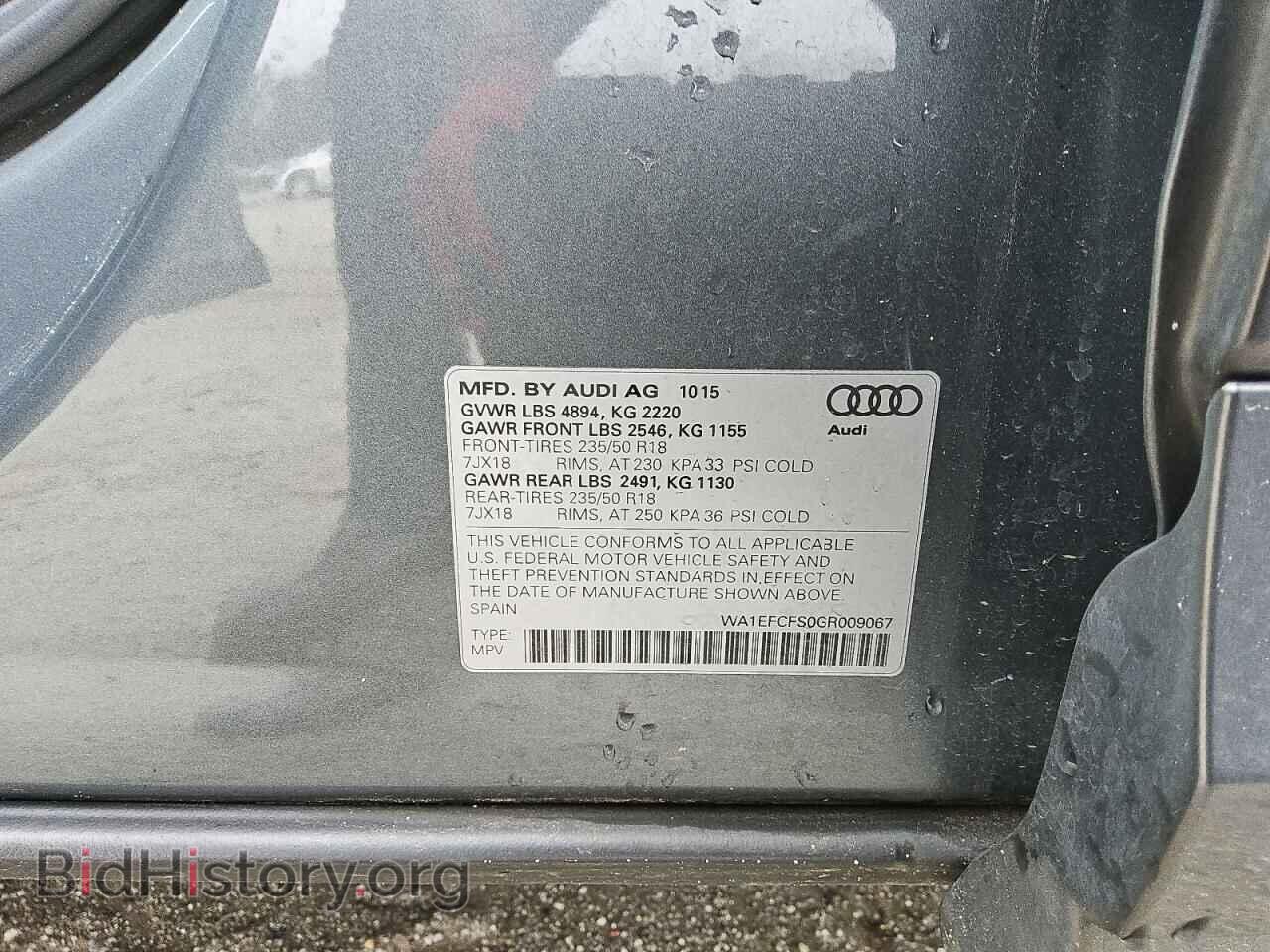 2016 AUDI Q3 - VIN: WA1EFCFS0GR009067 - Фото 13