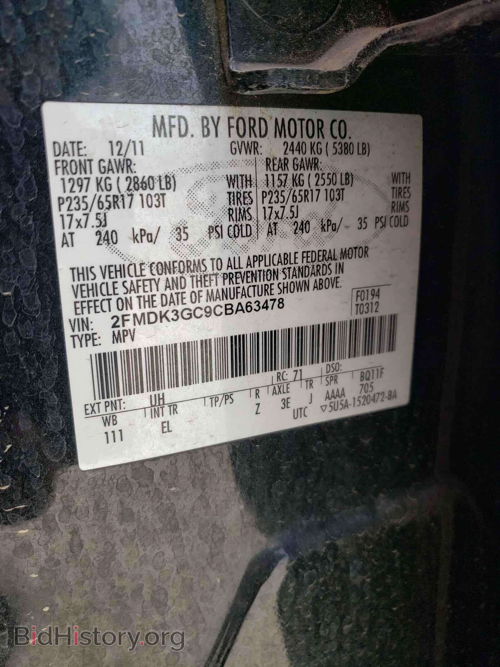 2012 FORD EDGE - VIN: 2FMDK3GC9CBA63478 - Фото 10
